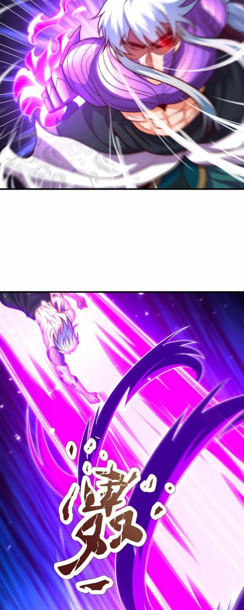 Huyền Thiên Chí Tôn: Chapter 84