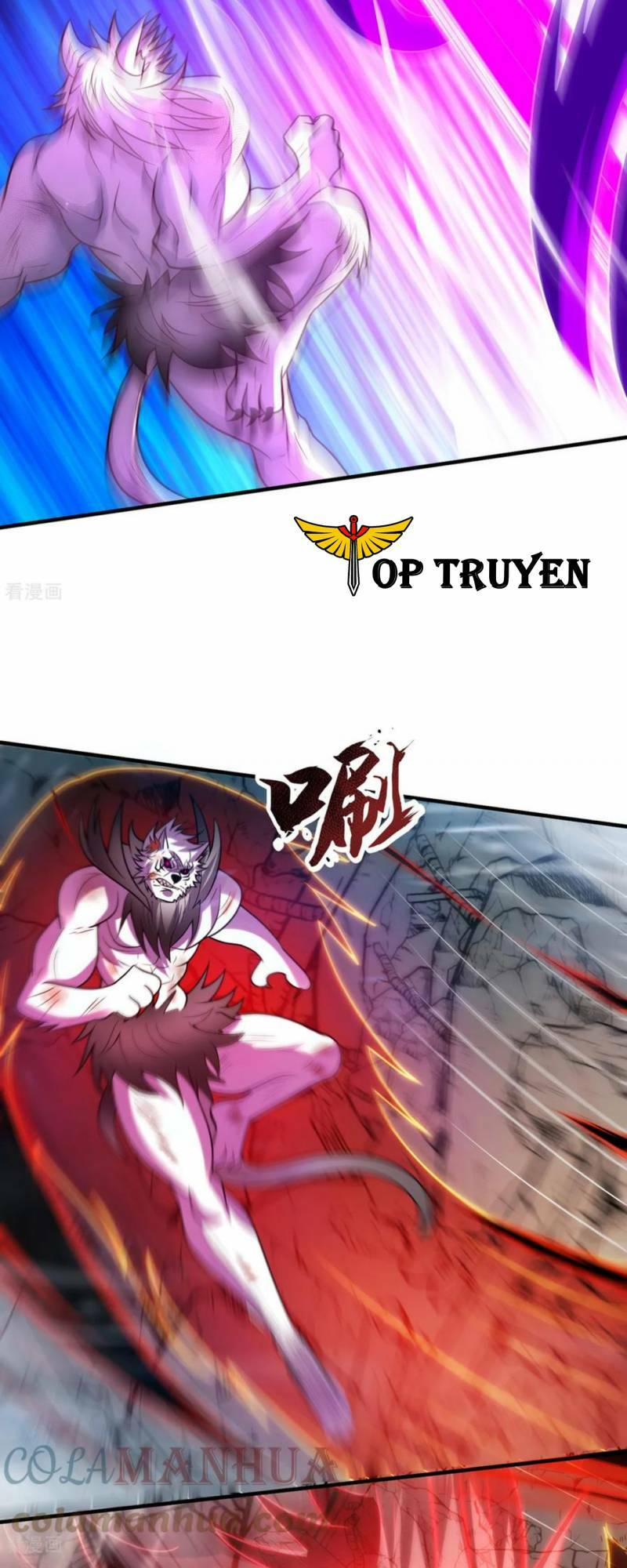 Huyền Thiên Chí Tôn: Chapter 84