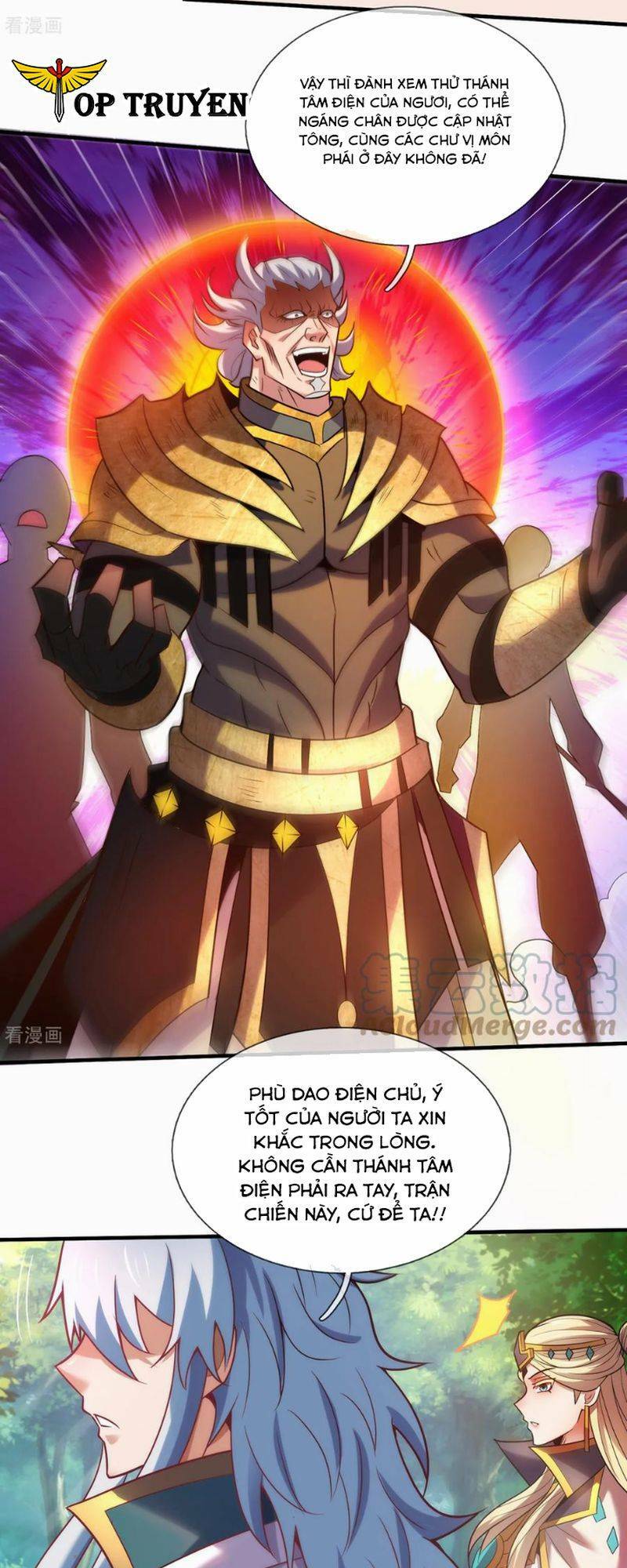 Huyền Thiên Chí Tôn: Chapter 87