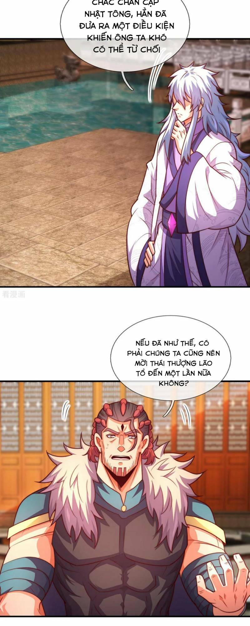 Huyền Thiên Chí Tôn: Chapter 95