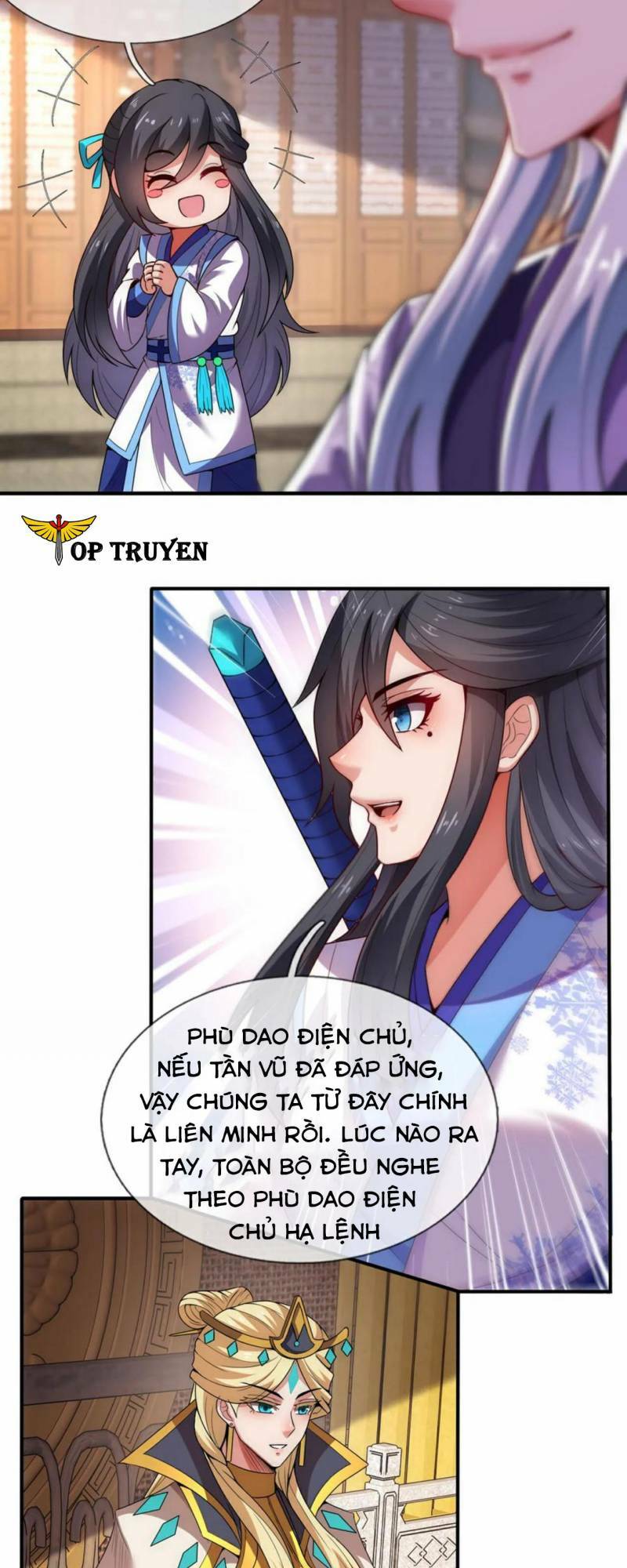 Huyền Thiên Chí Tôn: Chapter 95