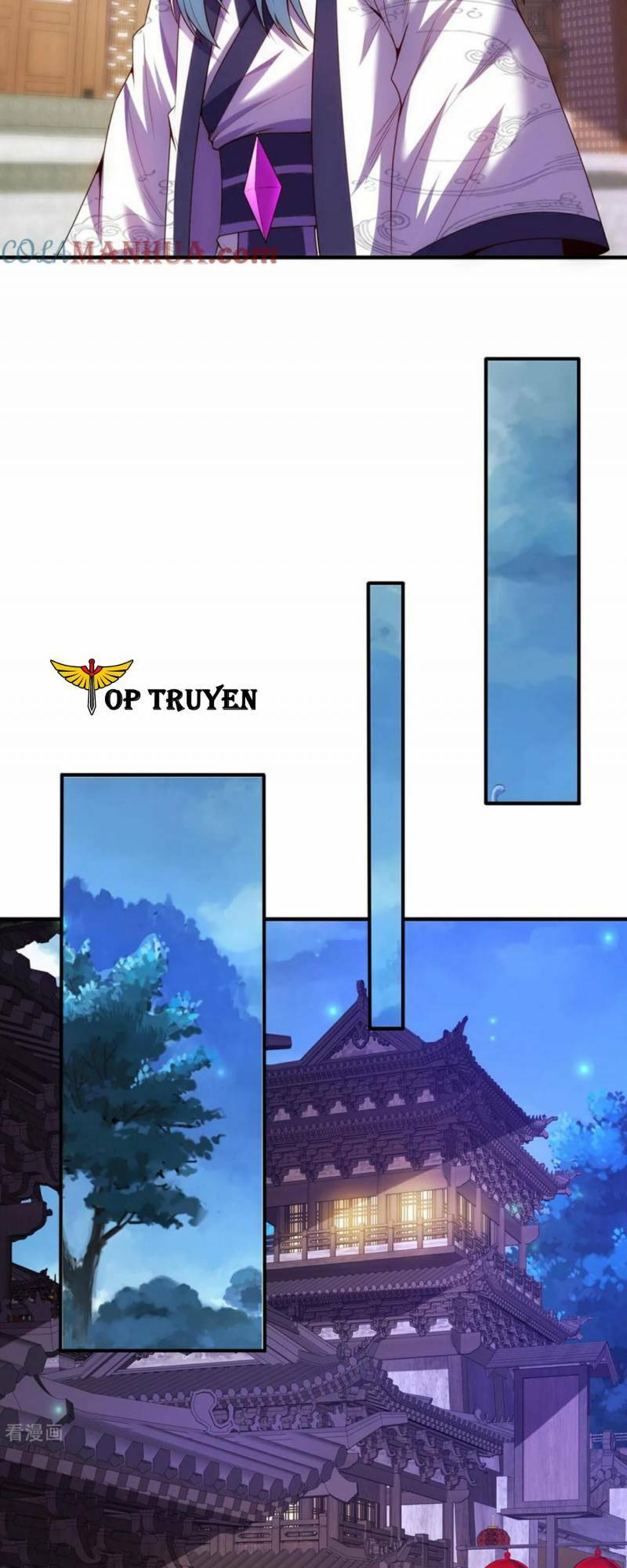 Huyền Thiên Chí Tôn: Chapter 95
