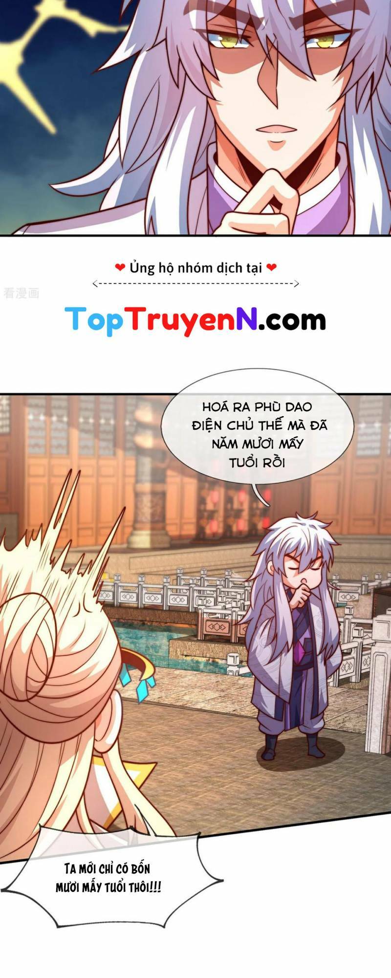 Huyền Thiên Chí Tôn: Chapter 95