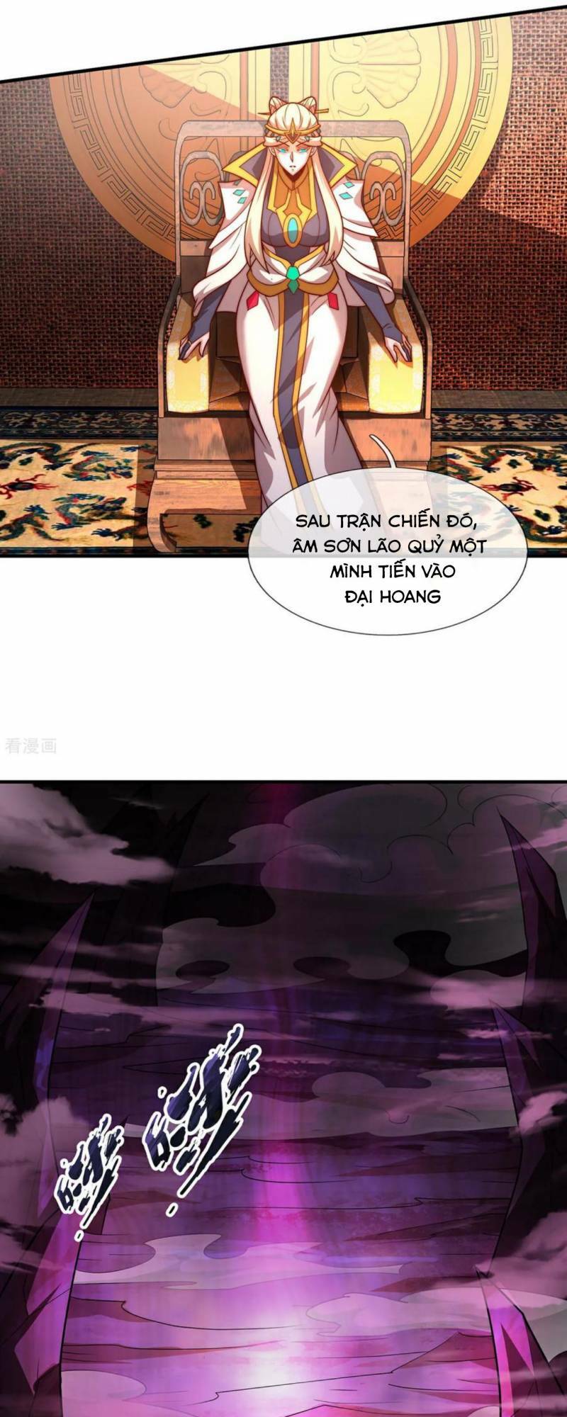 Huyền Thiên Chí Tôn: Chapter 95