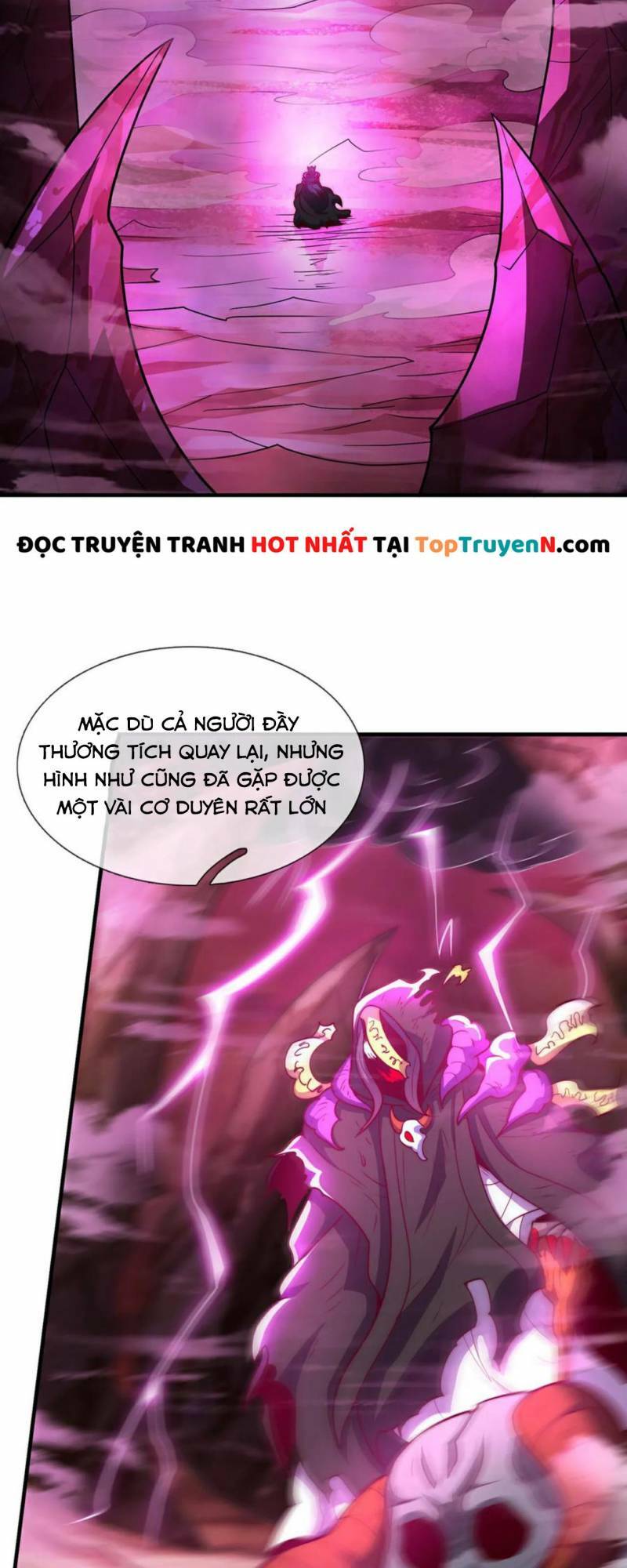 Huyền Thiên Chí Tôn: Chapter 95