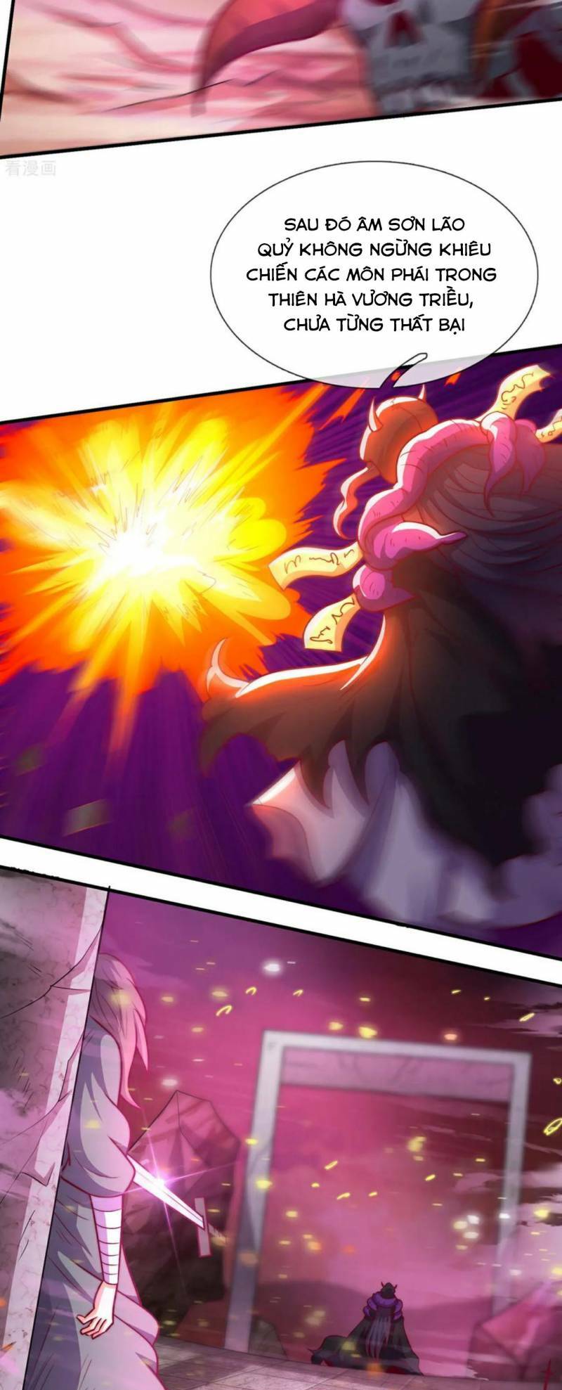 Huyền Thiên Chí Tôn: Chapter 95