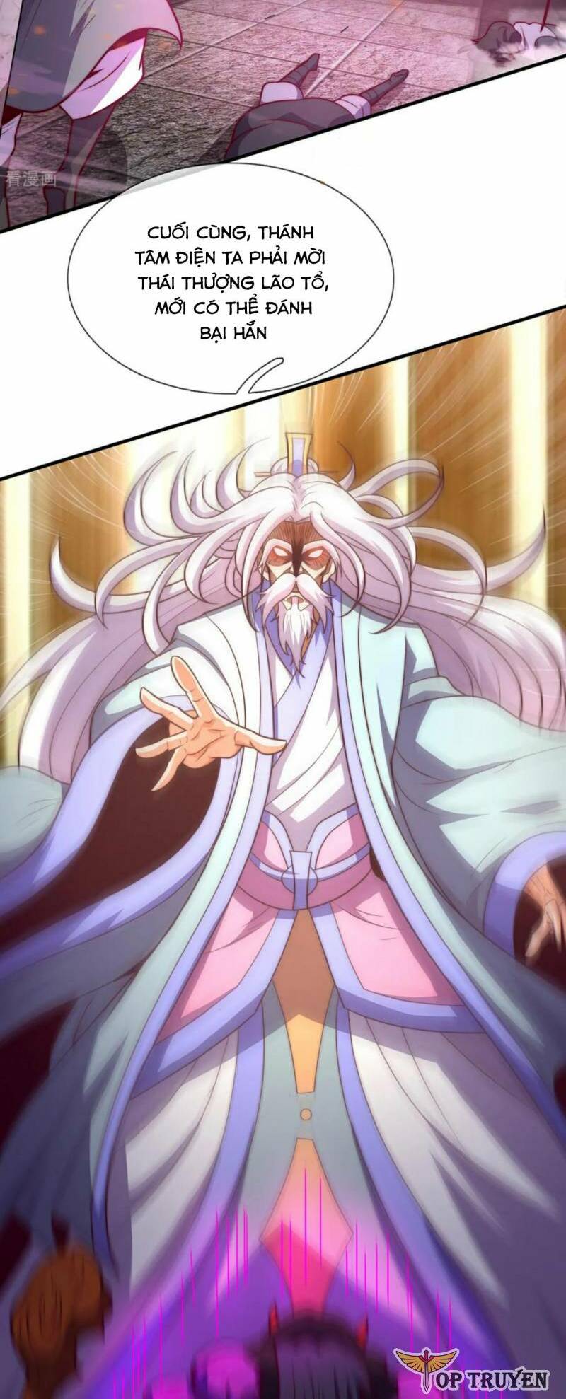 Huyền Thiên Chí Tôn: Chapter 95