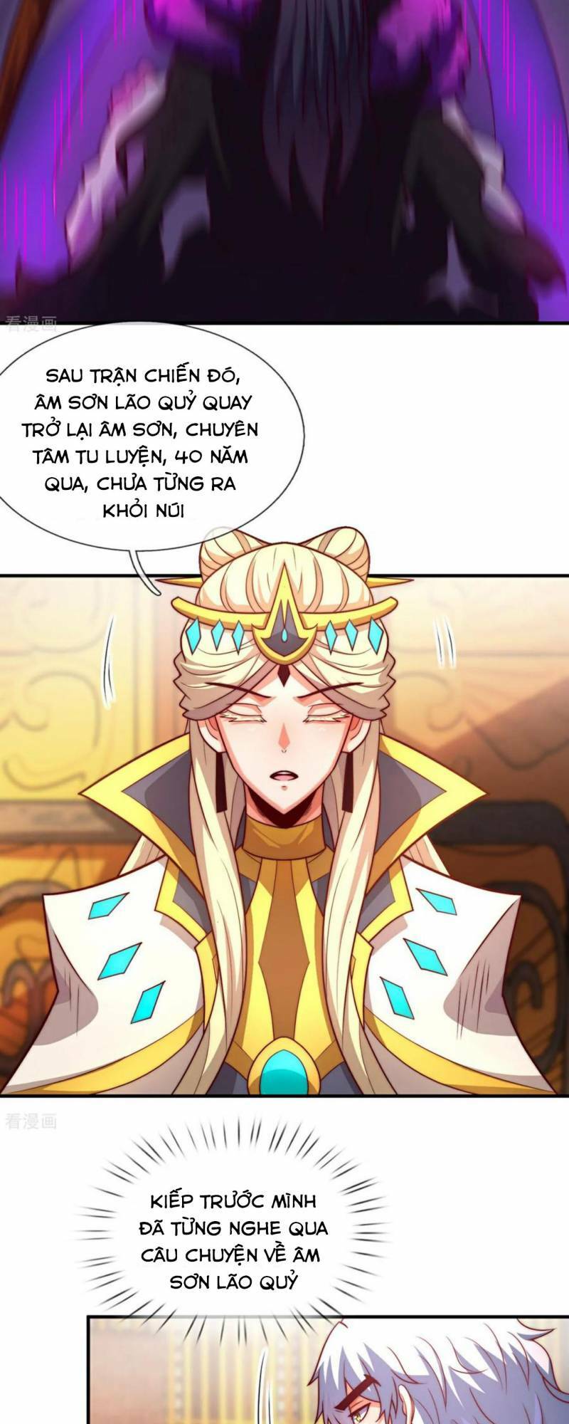 Huyền Thiên Chí Tôn: Chapter 95