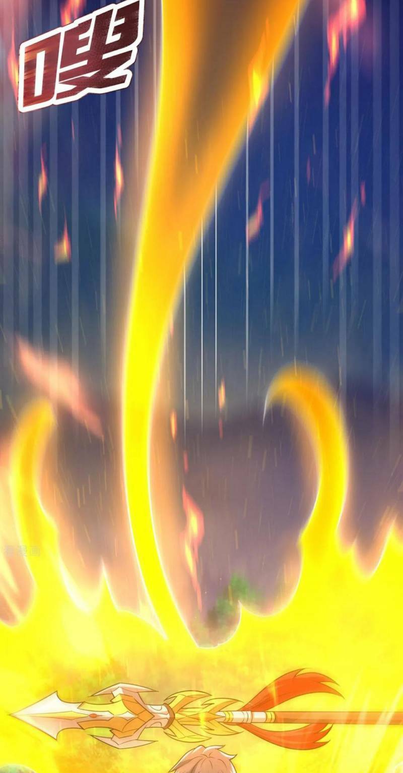 Huyền Thiên Chí Tôn: Chapter 98