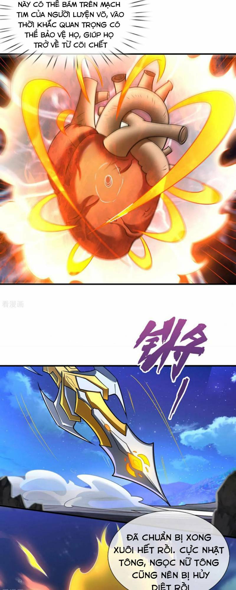 Huyền Thiên Chí Tôn: Chapter 98