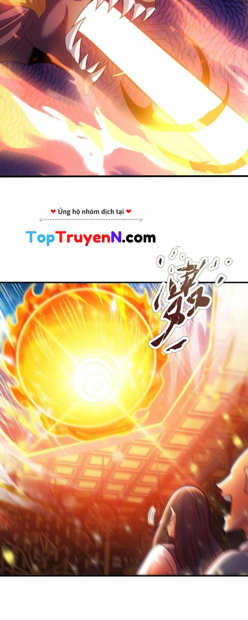 Huyền Thiên Chí Tôn: Chapter 98