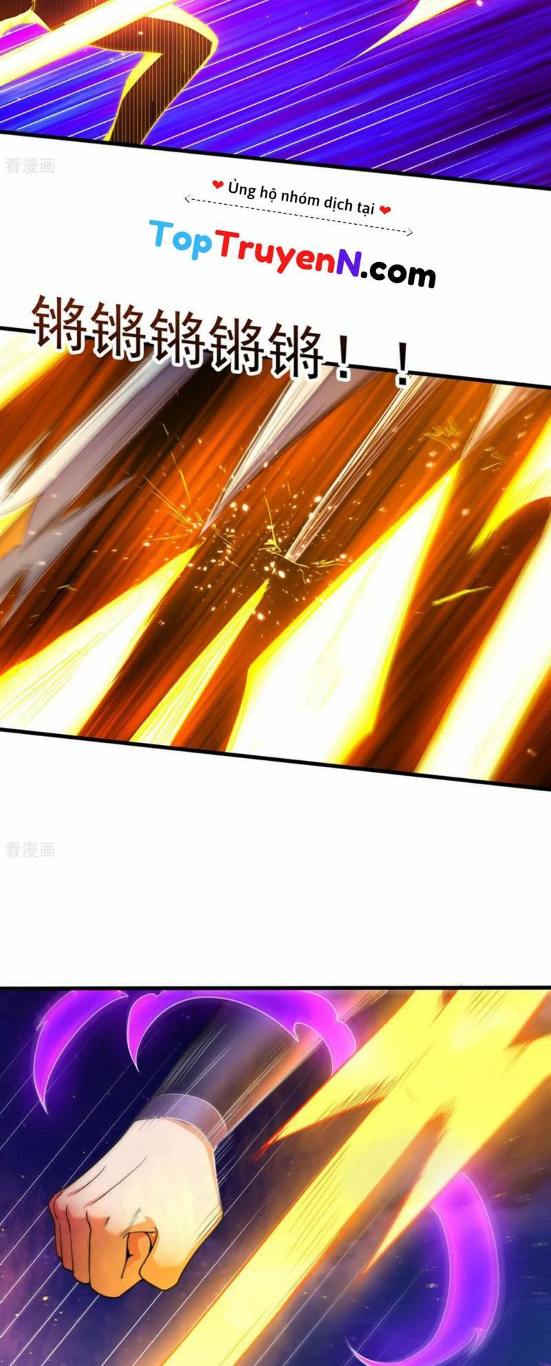 Huyền Thiên Chí Tôn: Chapter 98