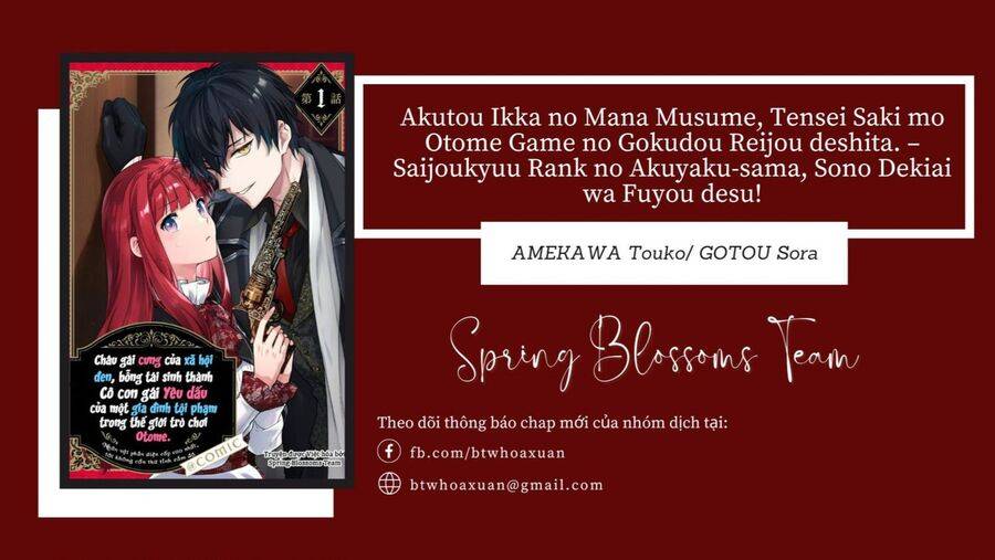 Akutou Ikka No Mana Musume, Tensei Saki Mo Otome Game No Gokudou Reijou Deshita. – Saijoukyuu Rank No Akuyaku-Sama, Sono Dekiai Wa Fuyou Desu!: Chapter 15