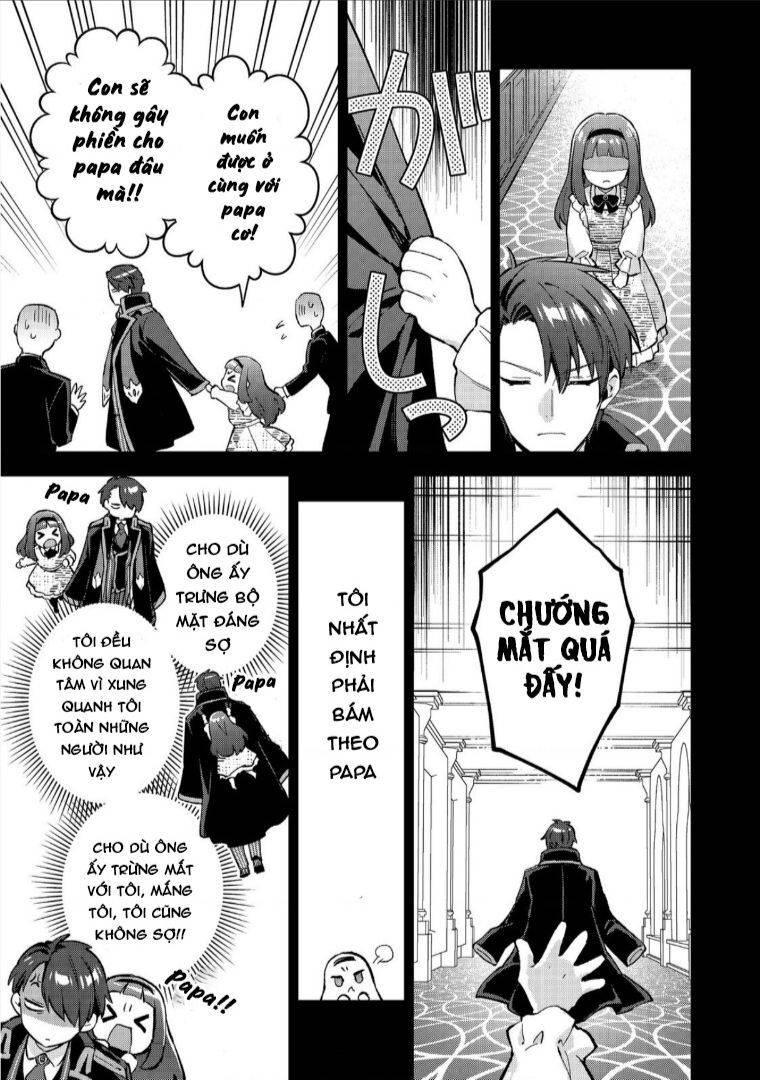 Akutou Ikka No Mana Musume, Tensei Saki Mo Otome Game No Gokudou Reijou Deshita. – Saijoukyuu Rank No Akuyaku-Sama, Sono Dekiai Wa Fuyou Desu!: Chapter 15
