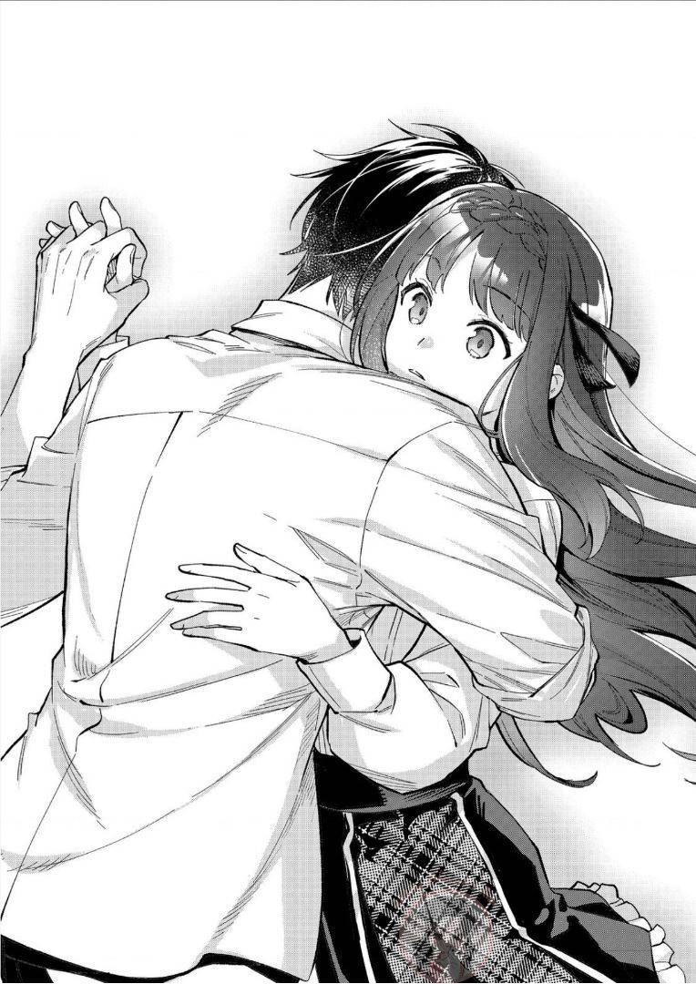 Akutou Ikka No Mana Musume, Tensei Saki Mo Otome Game No Gokudou Reijou Deshita. – Saijoukyuu Rank No Akuyaku-Sama, Sono Dekiai Wa Fuyou Desu!: Chapter 16