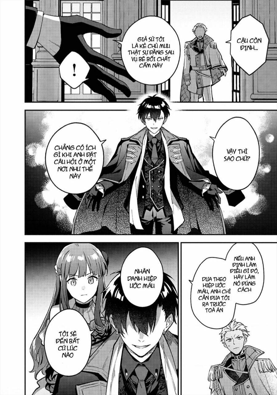 Akutou Ikka No Mana Musume, Tensei Saki Mo Otome Game No Gokudou Reijou Deshita. – Saijoukyuu Rank No Akuyaku-Sama, Sono Dekiai Wa Fuyou Desu!: Chapter 10