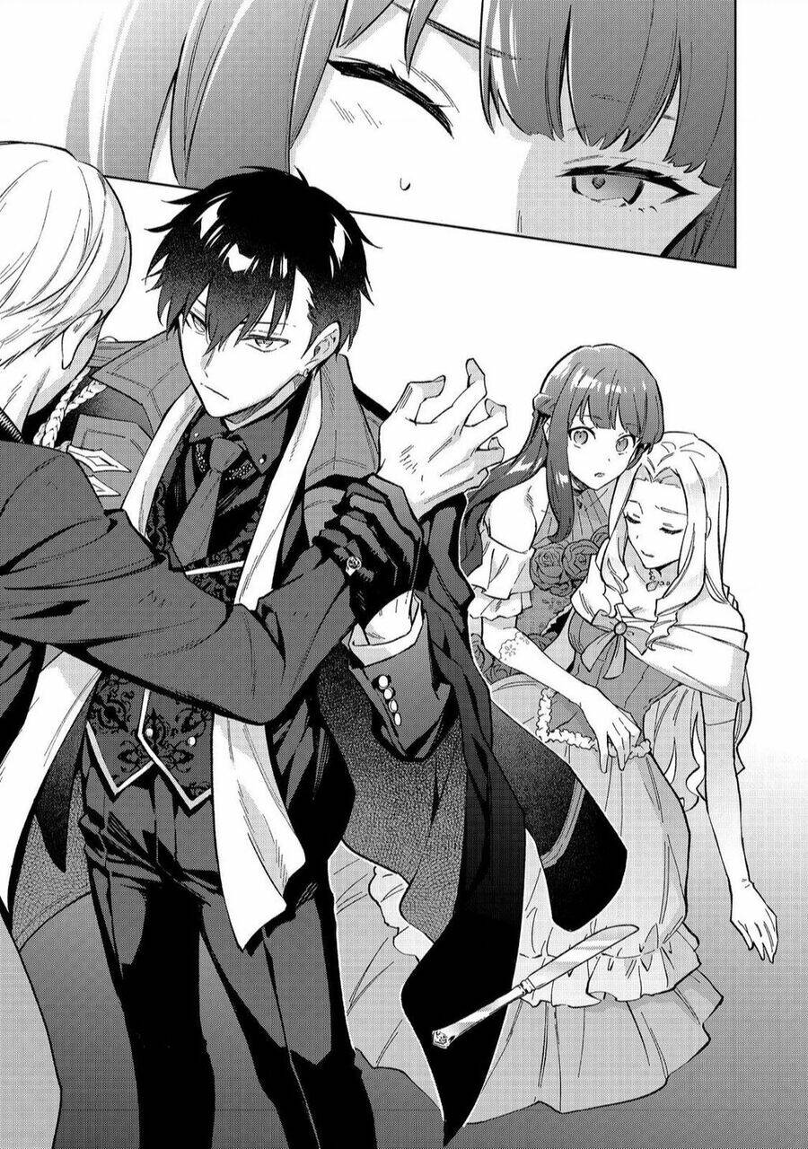 Akutou Ikka No Mana Musume, Tensei Saki Mo Otome Game No Gokudou Reijou Deshita. – Saijoukyuu Rank No Akuyaku-Sama, Sono Dekiai Wa Fuyou Desu!: Chapter 12