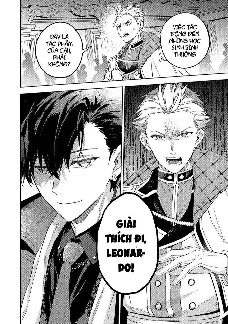 Akutou Ikka No Mana Musume, Tensei Saki Mo Otome Game No Gokudou Reijou Deshita. – Saijoukyuu Rank No Akuyaku-Sama, Sono Dekiai Wa Fuyou Desu!: Chapter 12