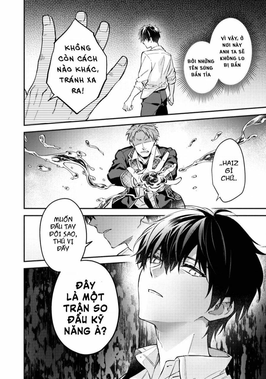 Akutou Ikka No Mana Musume, Tensei Saki Mo Otome Game No Gokudou Reijou Deshita. – Saijoukyuu Rank No Akuyaku-Sama, Sono Dekiai Wa Fuyou Desu!: Chapter 4
