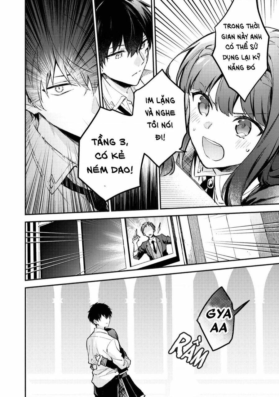 Akutou Ikka No Mana Musume, Tensei Saki Mo Otome Game No Gokudou Reijou Deshita. – Saijoukyuu Rank No Akuyaku-Sama, Sono Dekiai Wa Fuyou Desu!: Chapter 4