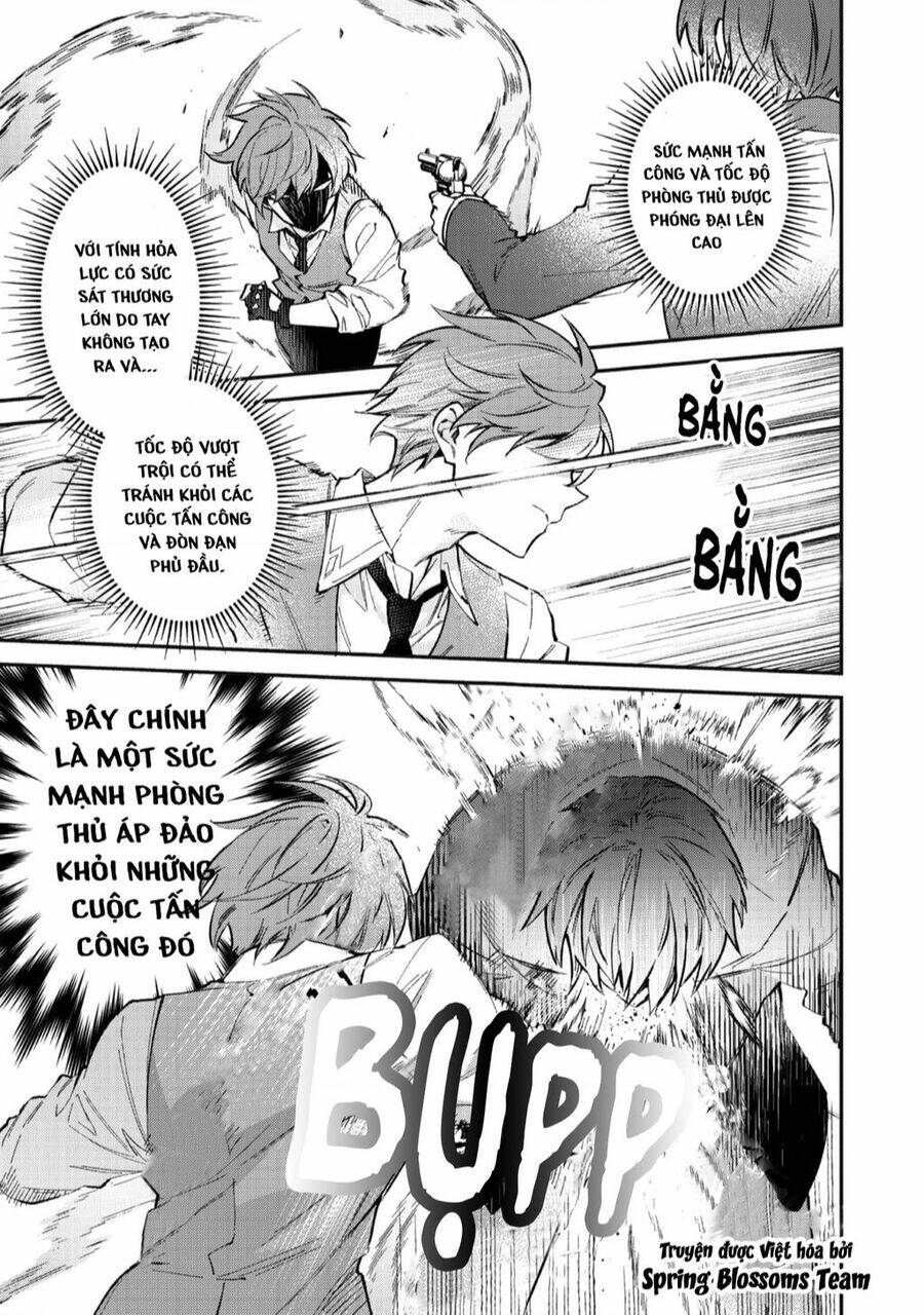 Akutou Ikka No Mana Musume, Tensei Saki Mo Otome Game No Gokudou Reijou Deshita. – Saijoukyuu Rank No Akuyaku-Sama, Sono Dekiai Wa Fuyou Desu!: Chapter 4