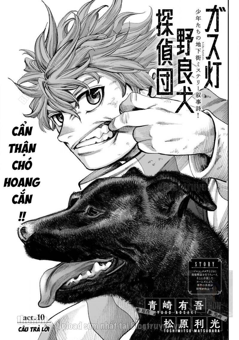 Đội thám tử chó hoang và đèn dầu: Chapter 10