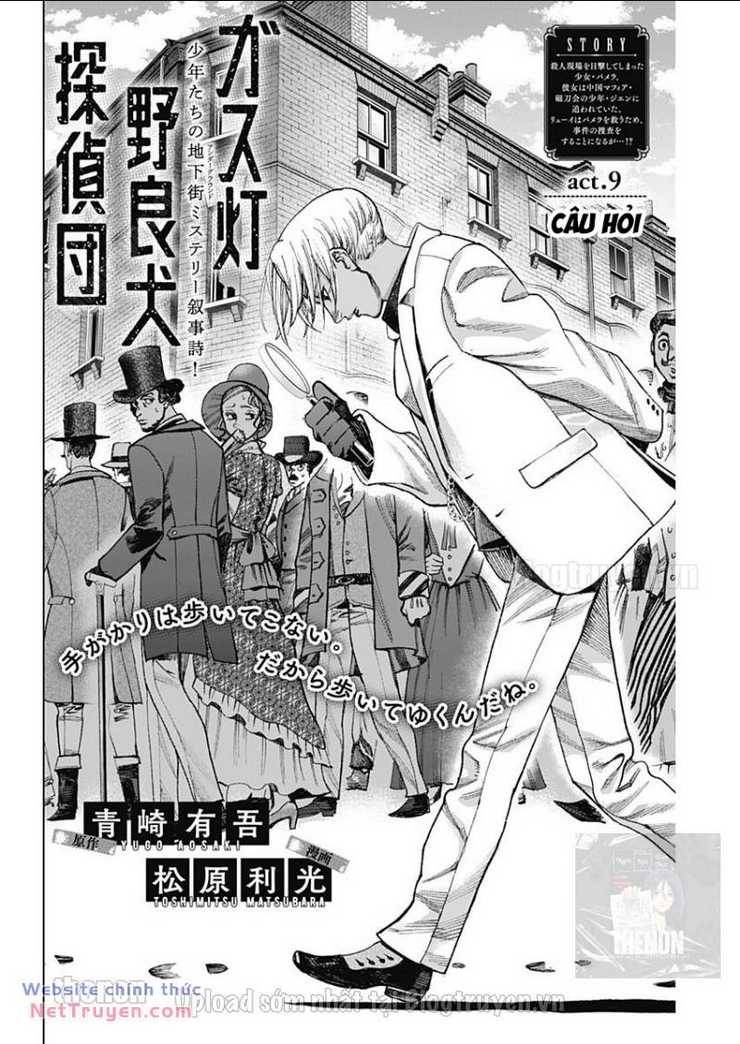Đội thám tử chó hoang và đèn dầu: Chapter 9