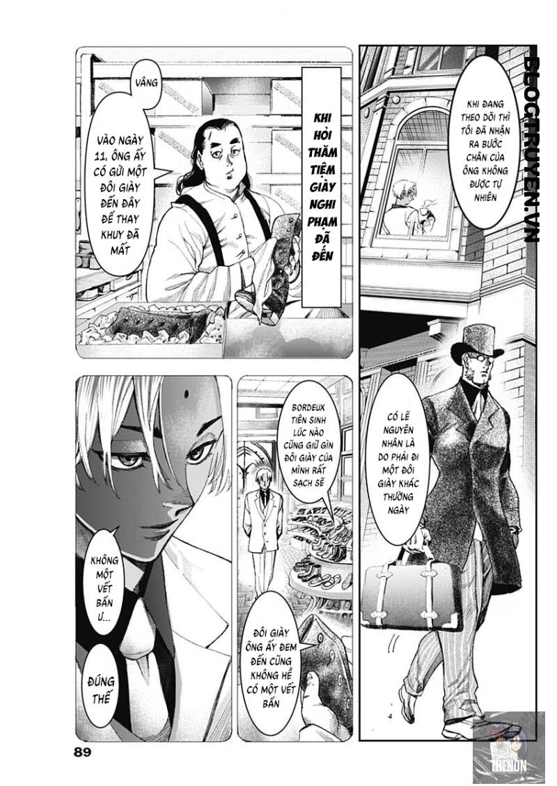 Đội thám tử chó hoang và đèn dầu: Chapter 1.2