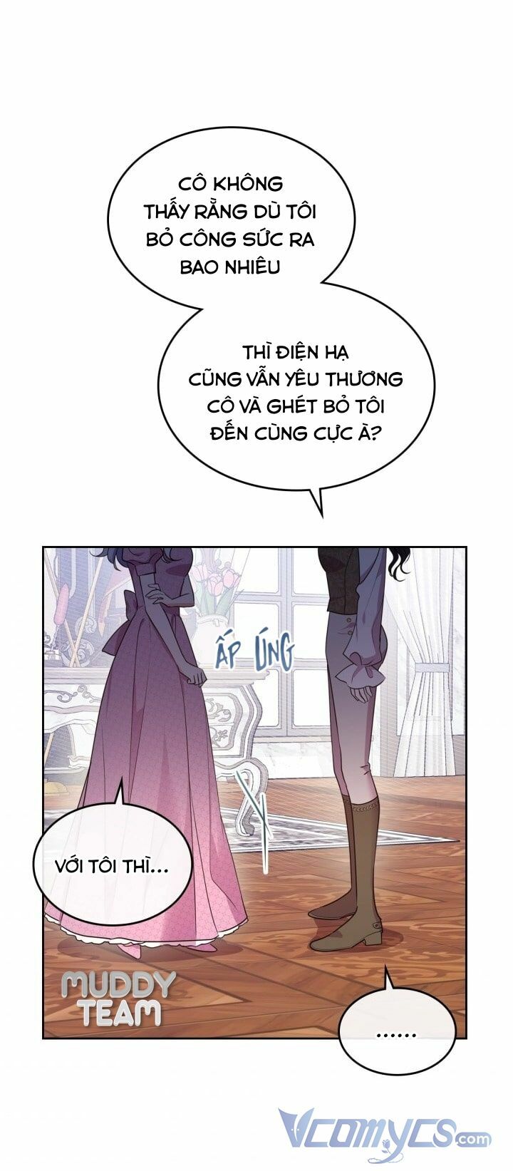 Giết Chết Ác Nữ Phản Diện: Chapter 46