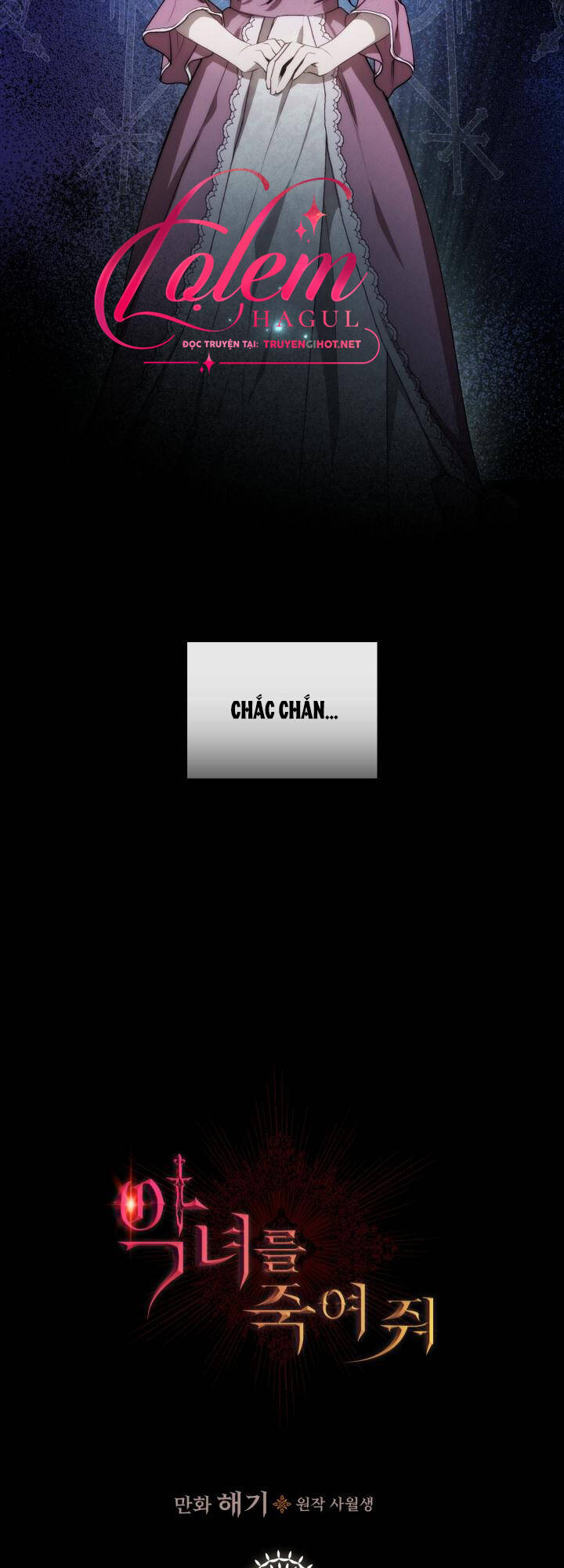 Giết Chết Ác Nữ Phản Diện: Chapter 79.1