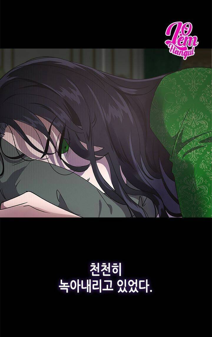 Giết Chết Ác Nữ Phản Diện: Chapter 9
