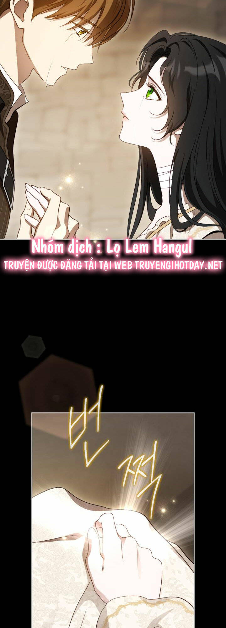Giết Chết Ác Nữ Phản Diện: Chapter 93.1