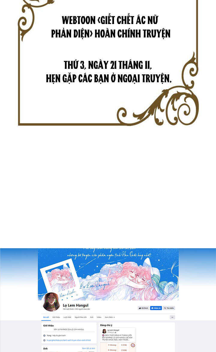 Giết Chết Ác Nữ Phản Diện: Chapter 96.2