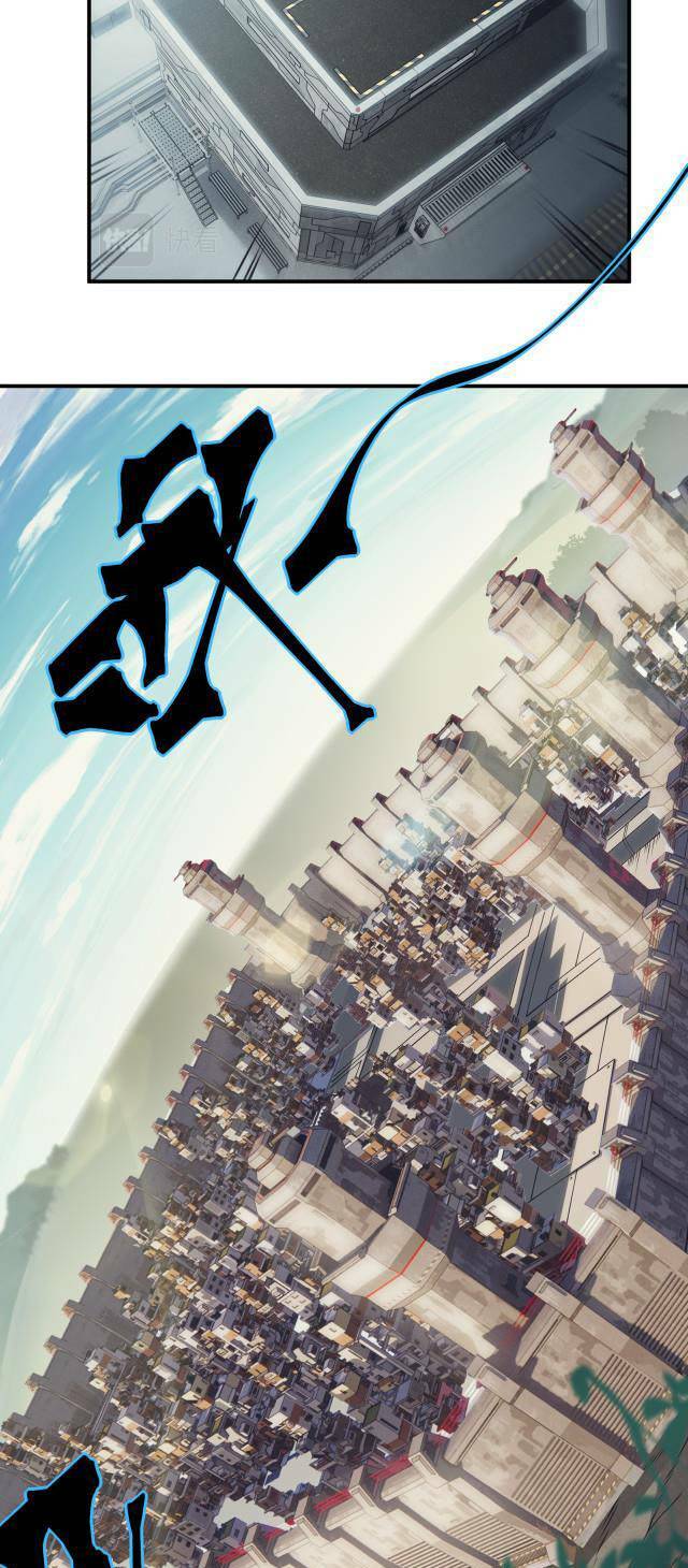 Quỷ Tiến Hóa: Chapter 1