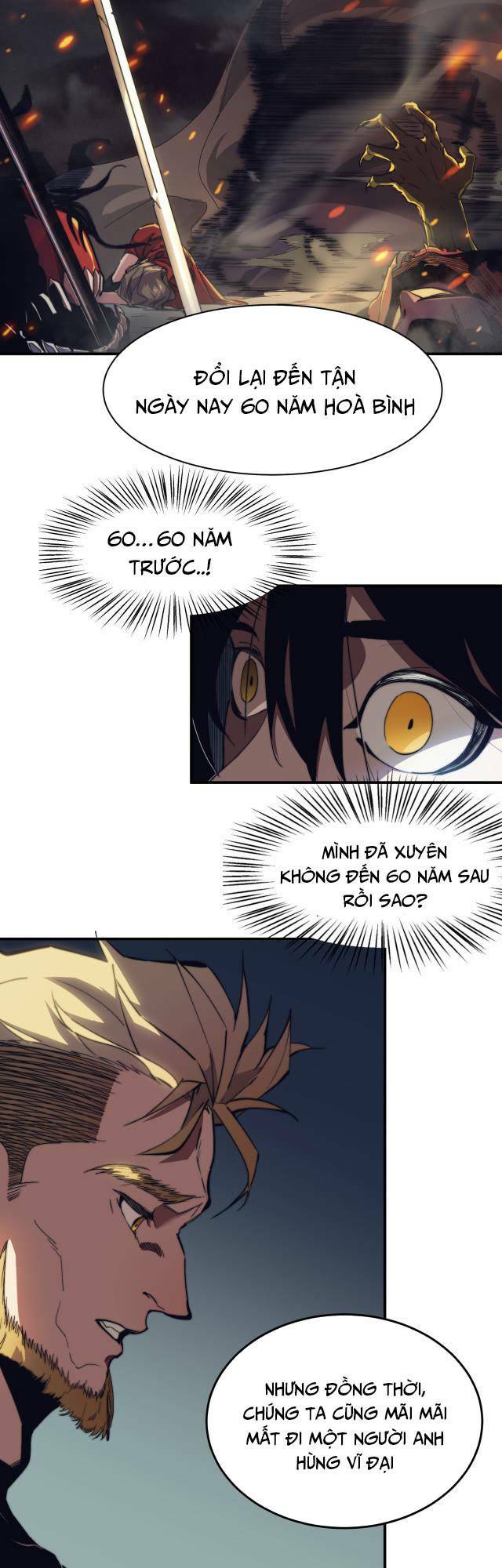 Quỷ Tiến Hóa: Chapter 1