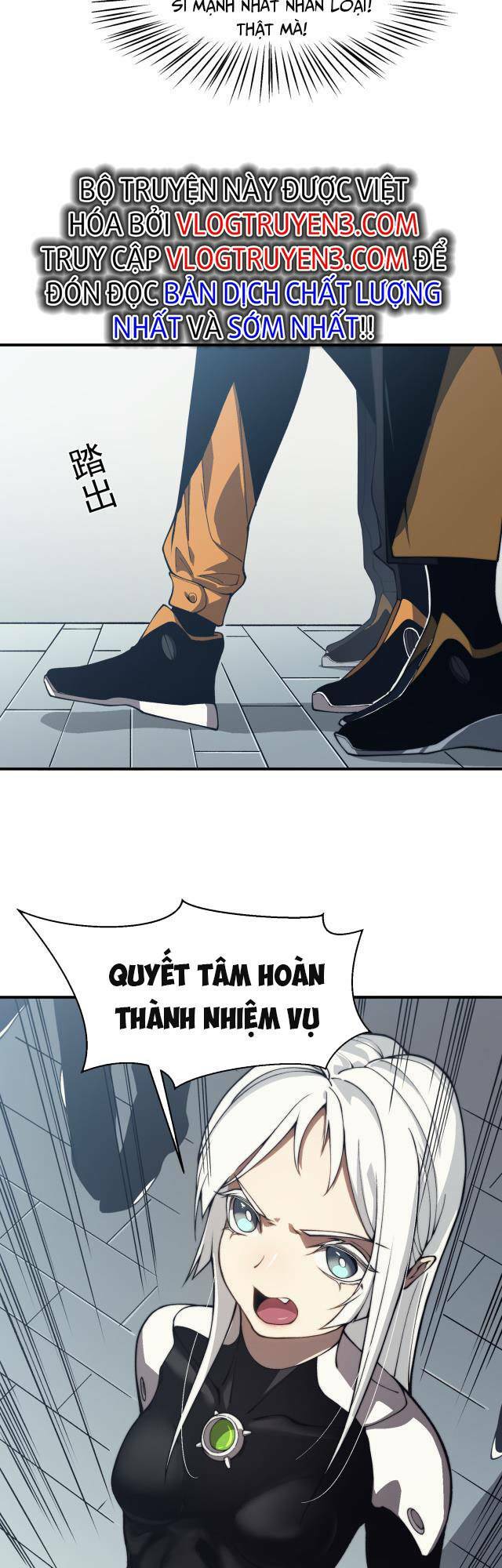 Quỷ Tiến Hóa: Chapter 10