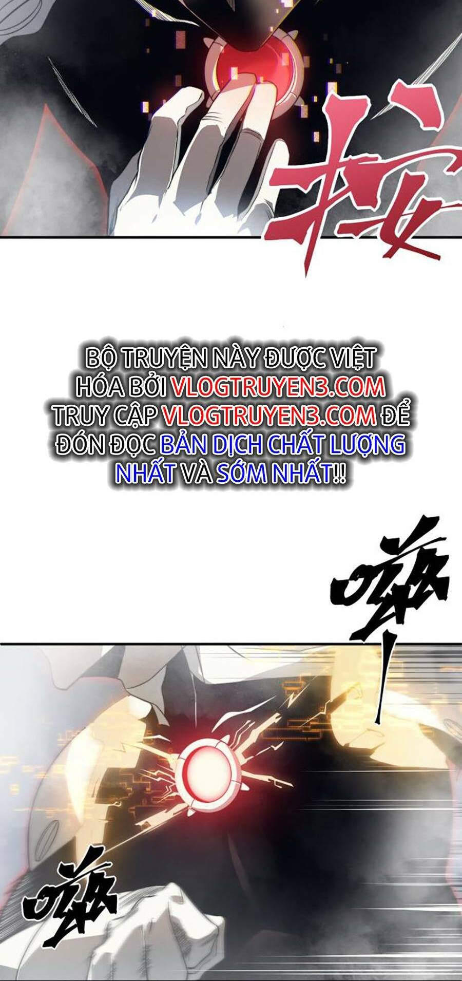 Quỷ Tiến Hóa: Chapter 11