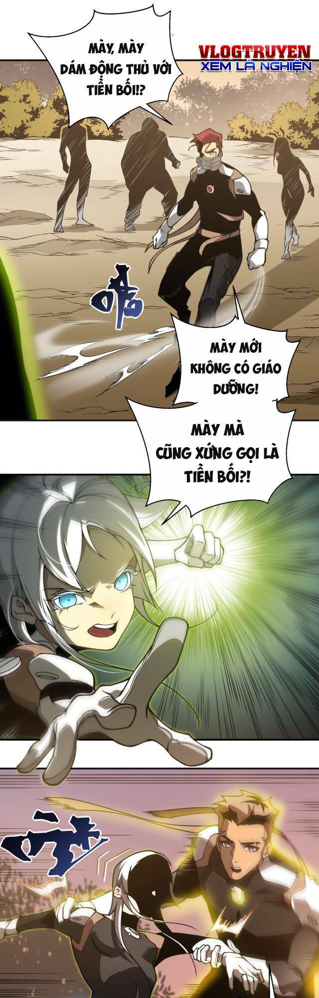 Quỷ Tiến Hóa: Chapter 12