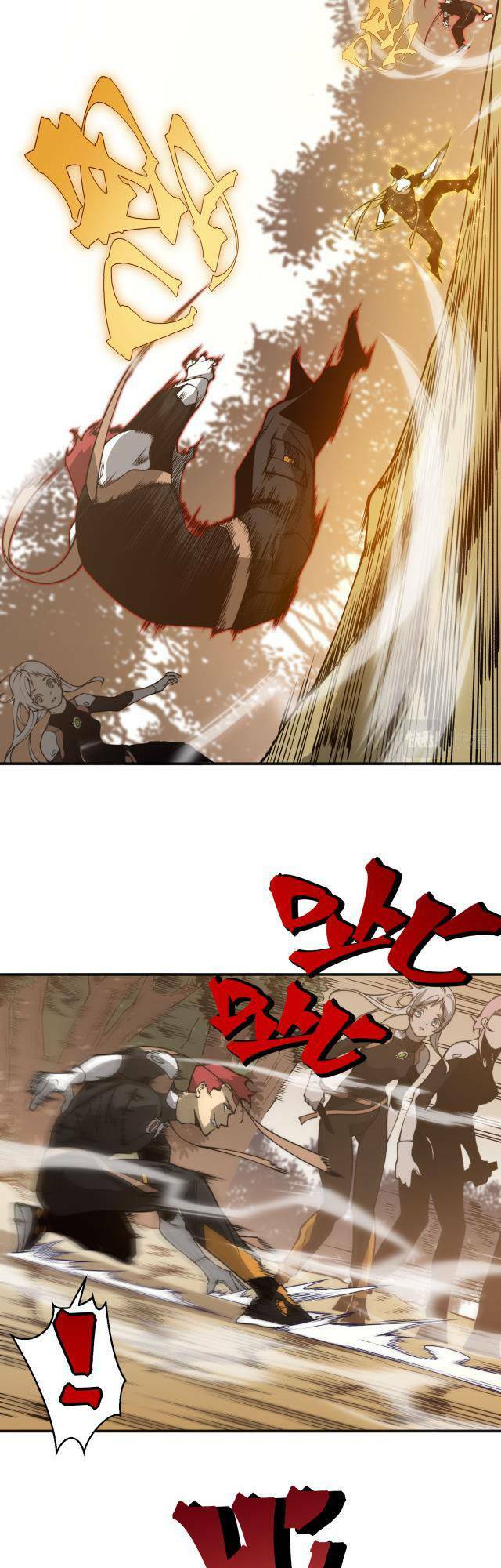 Quỷ Tiến Hóa: Chapter 12