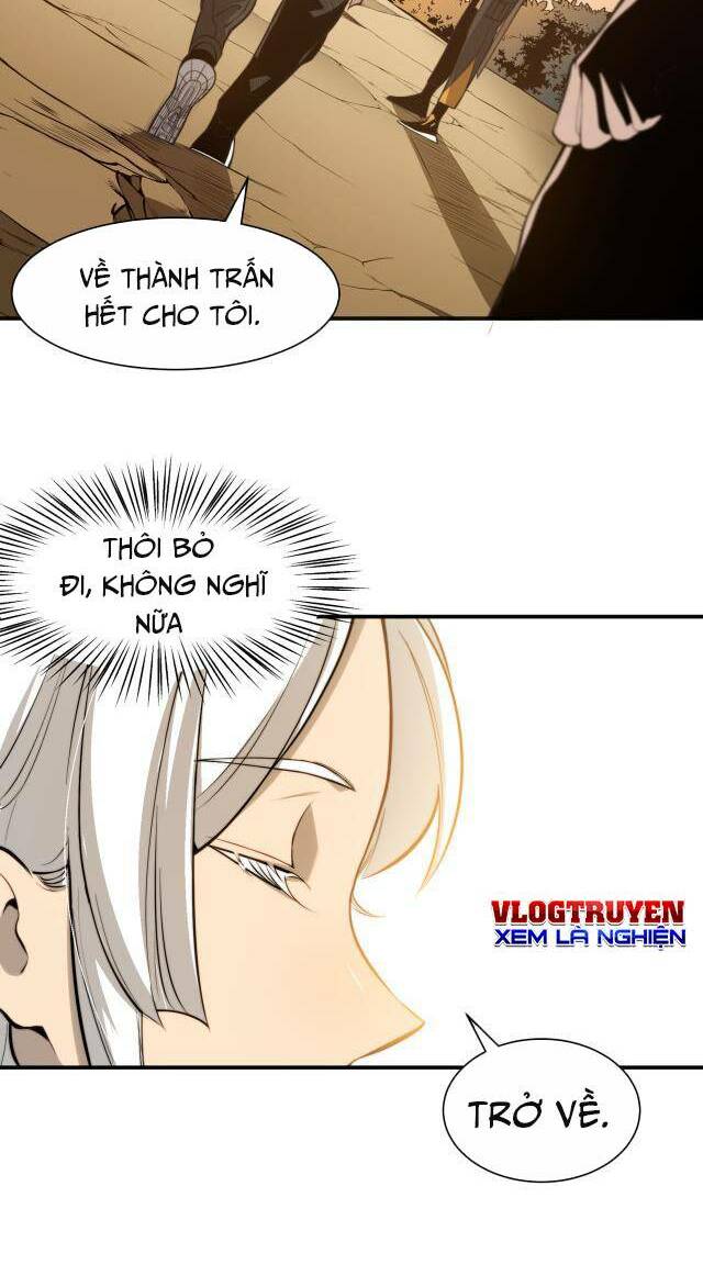 Quỷ Tiến Hóa: Chapter 12