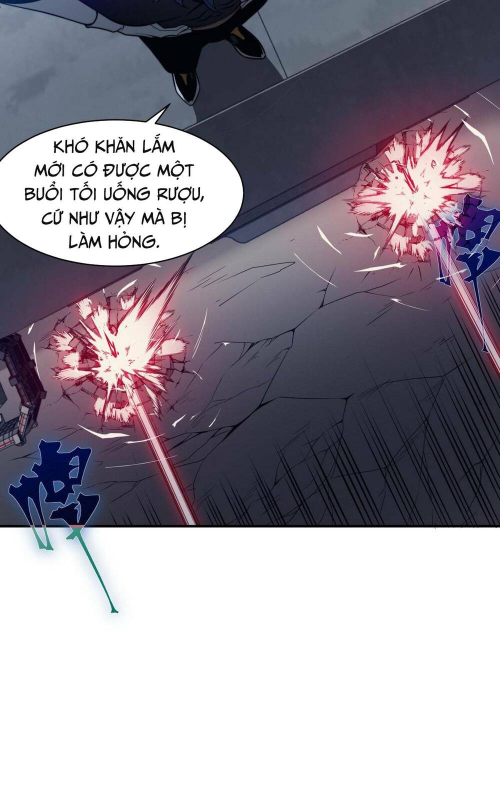 Quỷ Tiến Hóa: Chapter 14