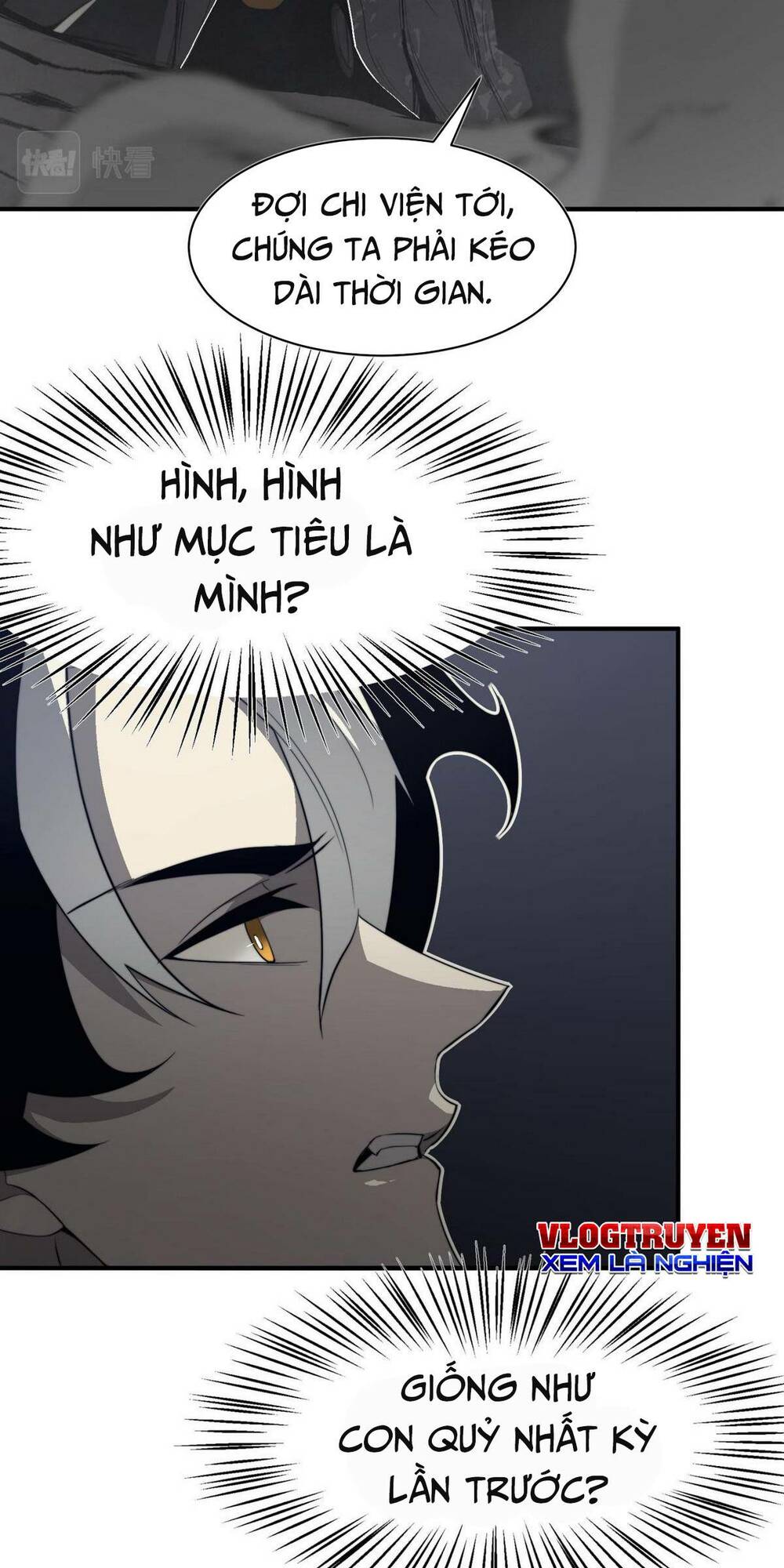 Quỷ Tiến Hóa: Chapter 14