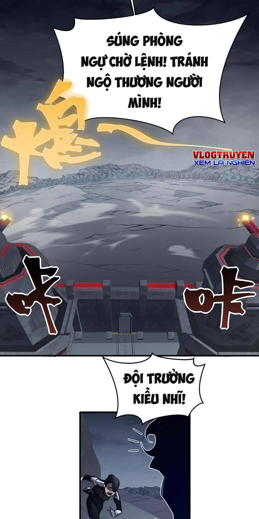 Quỷ Tiến Hóa: Chapter 14