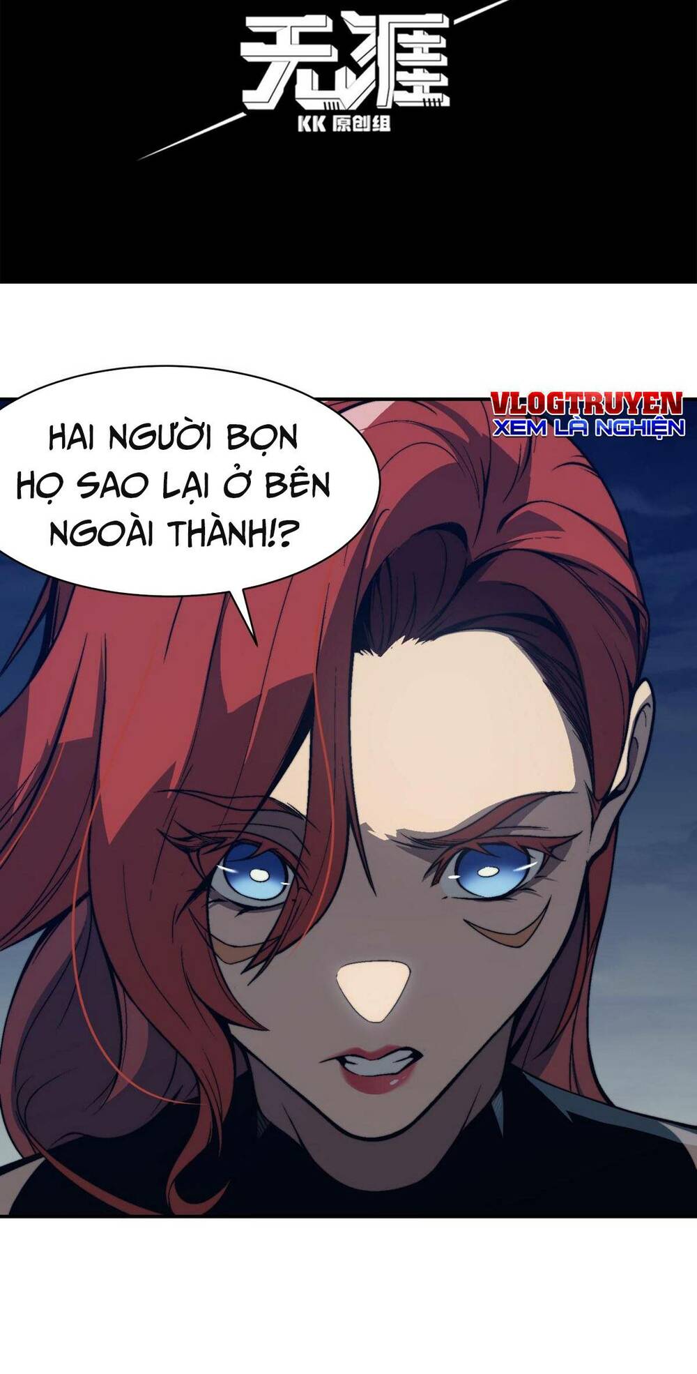 Quỷ Tiến Hóa: Chapter 14