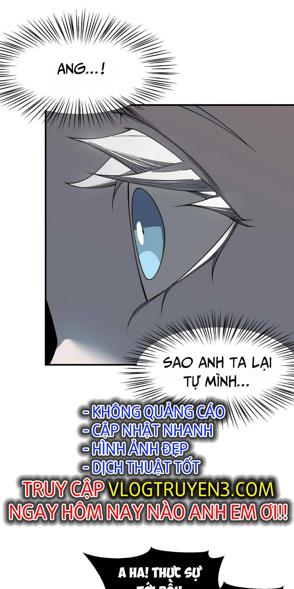 Quỷ Tiến Hóa: Chapter 15