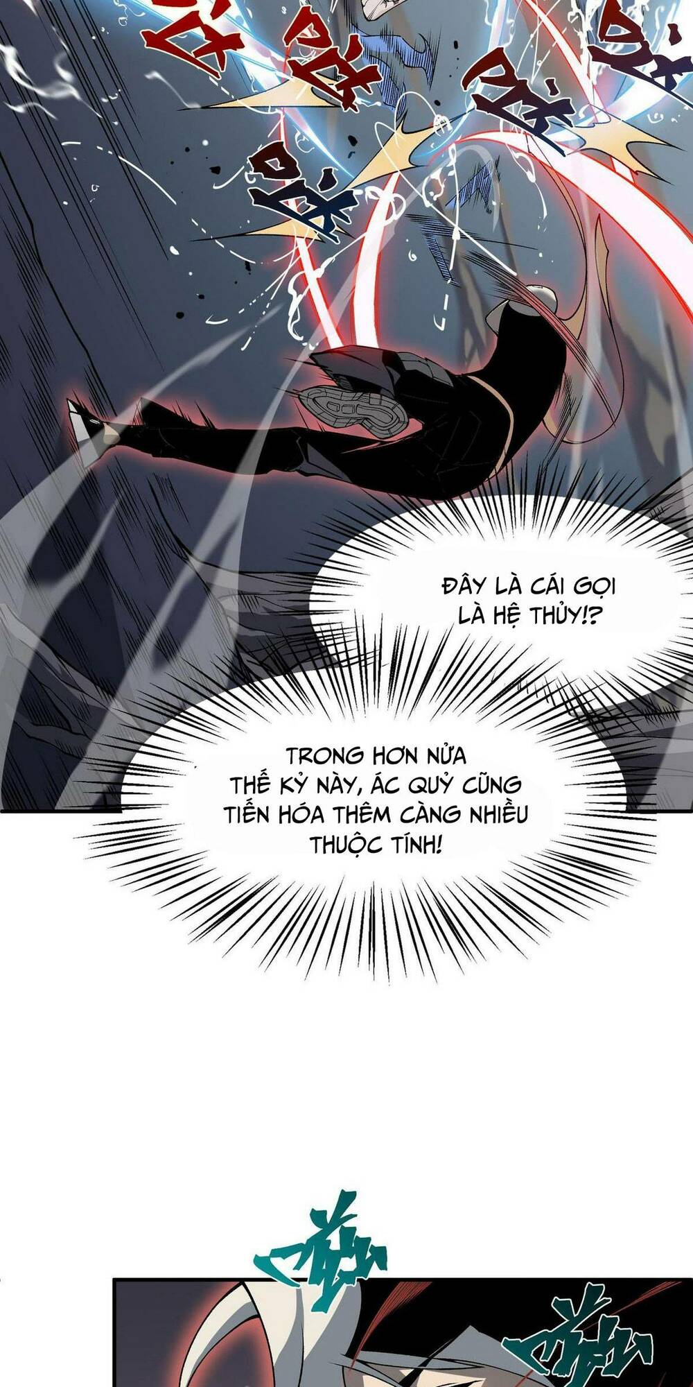 Quỷ Tiến Hóa: Chapter 15