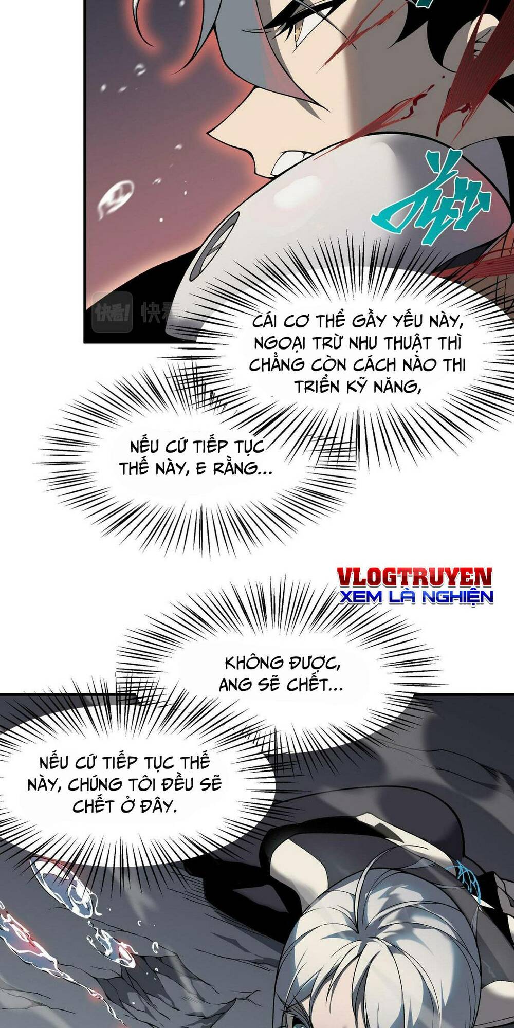 Quỷ Tiến Hóa: Chapter 15