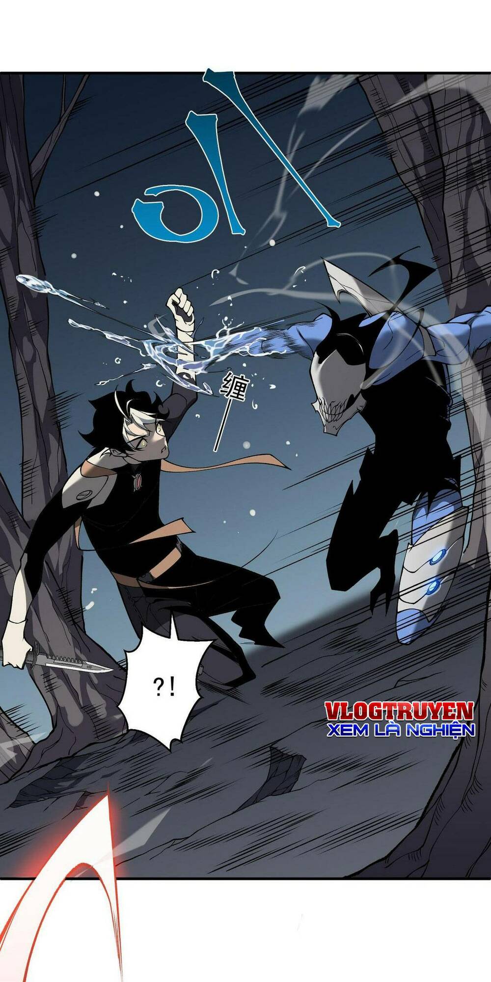 Quỷ Tiến Hóa: Chapter 15