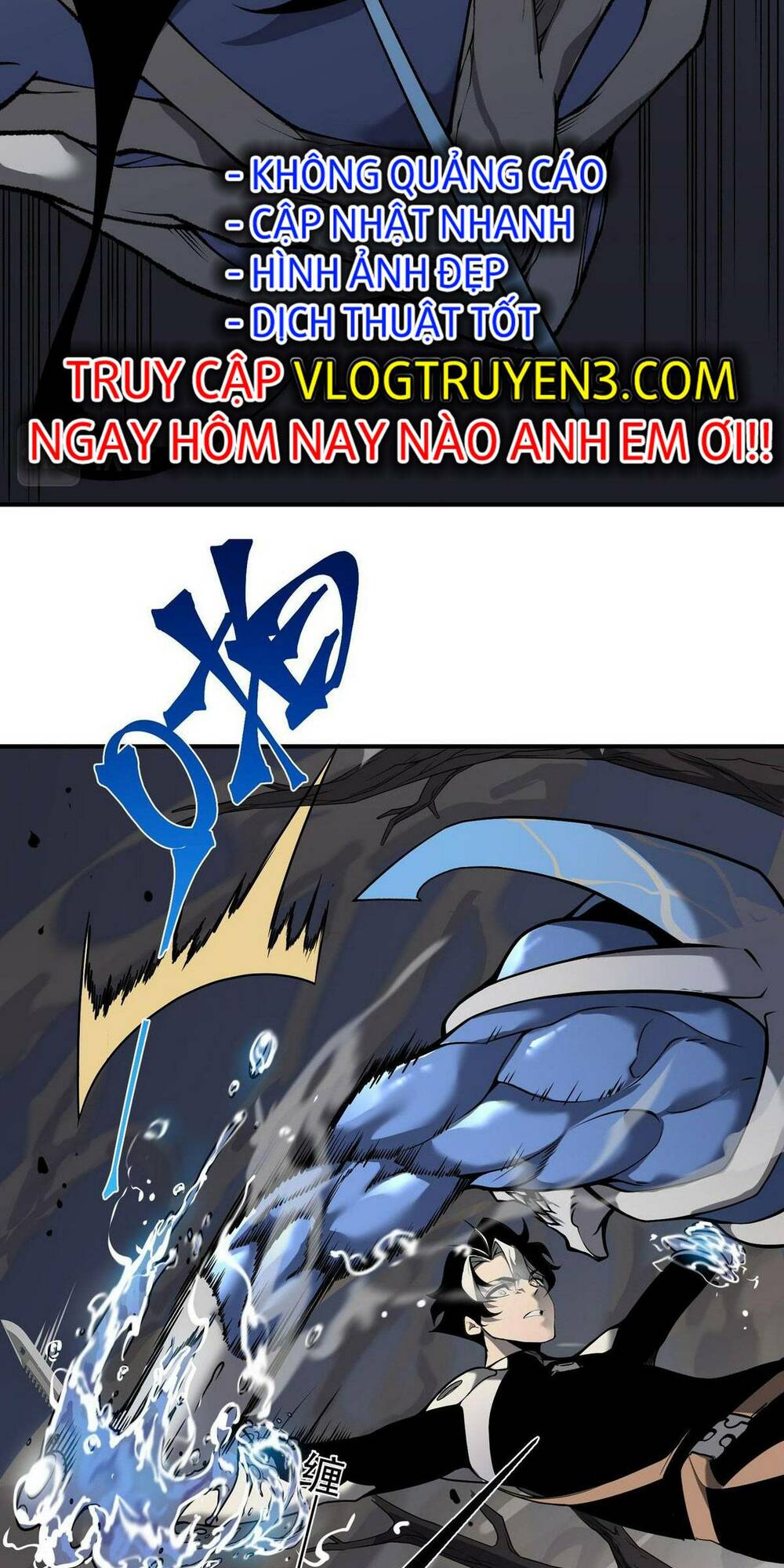 Quỷ Tiến Hóa: Chapter 15