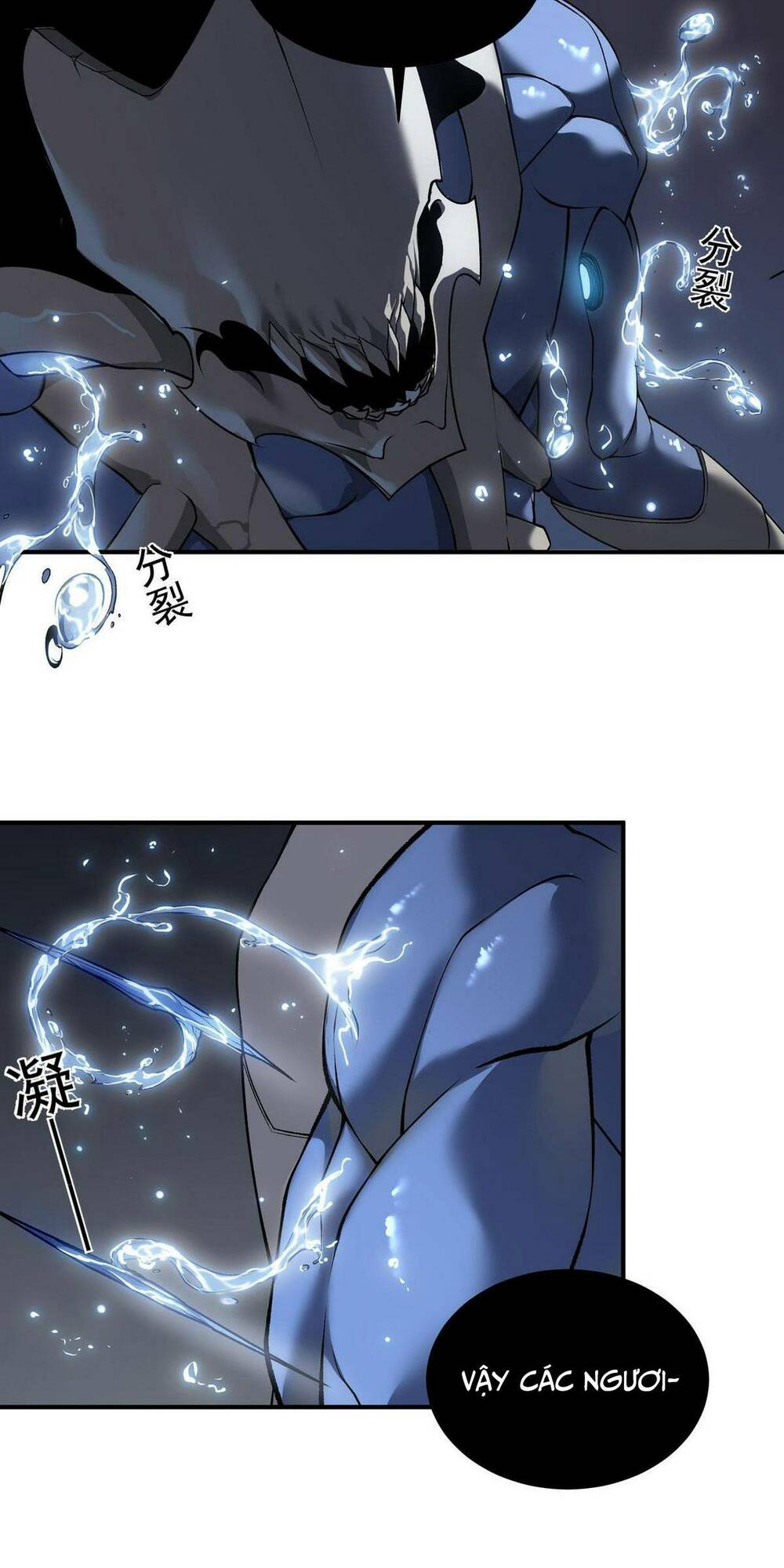 Quỷ Tiến Hóa: Chapter 15